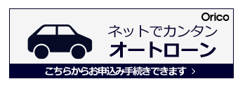 スクリーンショット_2024-11-06_135405_VOAscFJ