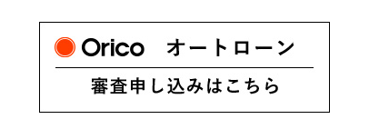 スクリーンショット_2024-11-11_113950_BI4a8Lm