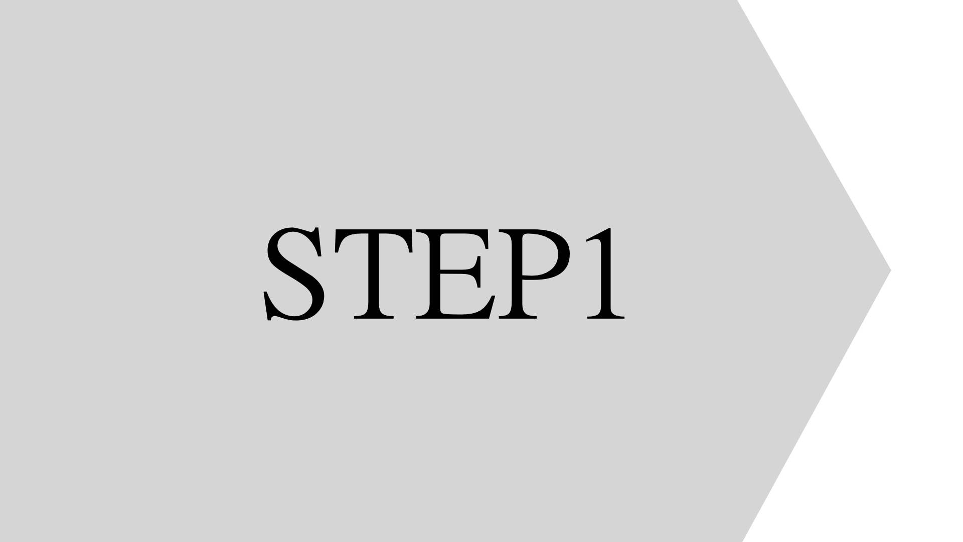 STEP1.002_GDoyQyw