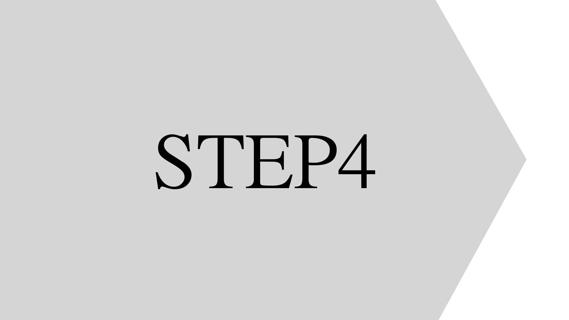 STEP4.002