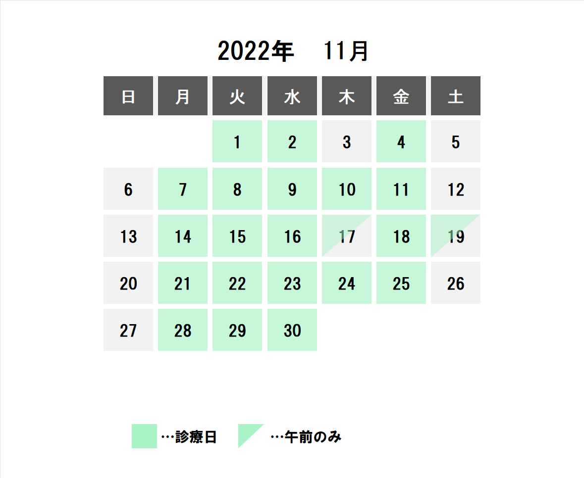 2022-11_nAFcwKs