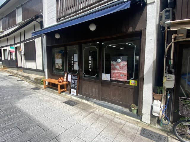 湯河原温泉通り『食事処　かとう』の店舗運営を譲渡されました。