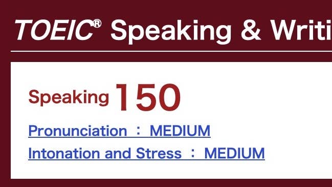 K.H.さん　TOEIC Speakingで150点獲得、講座開始から50点アップ！