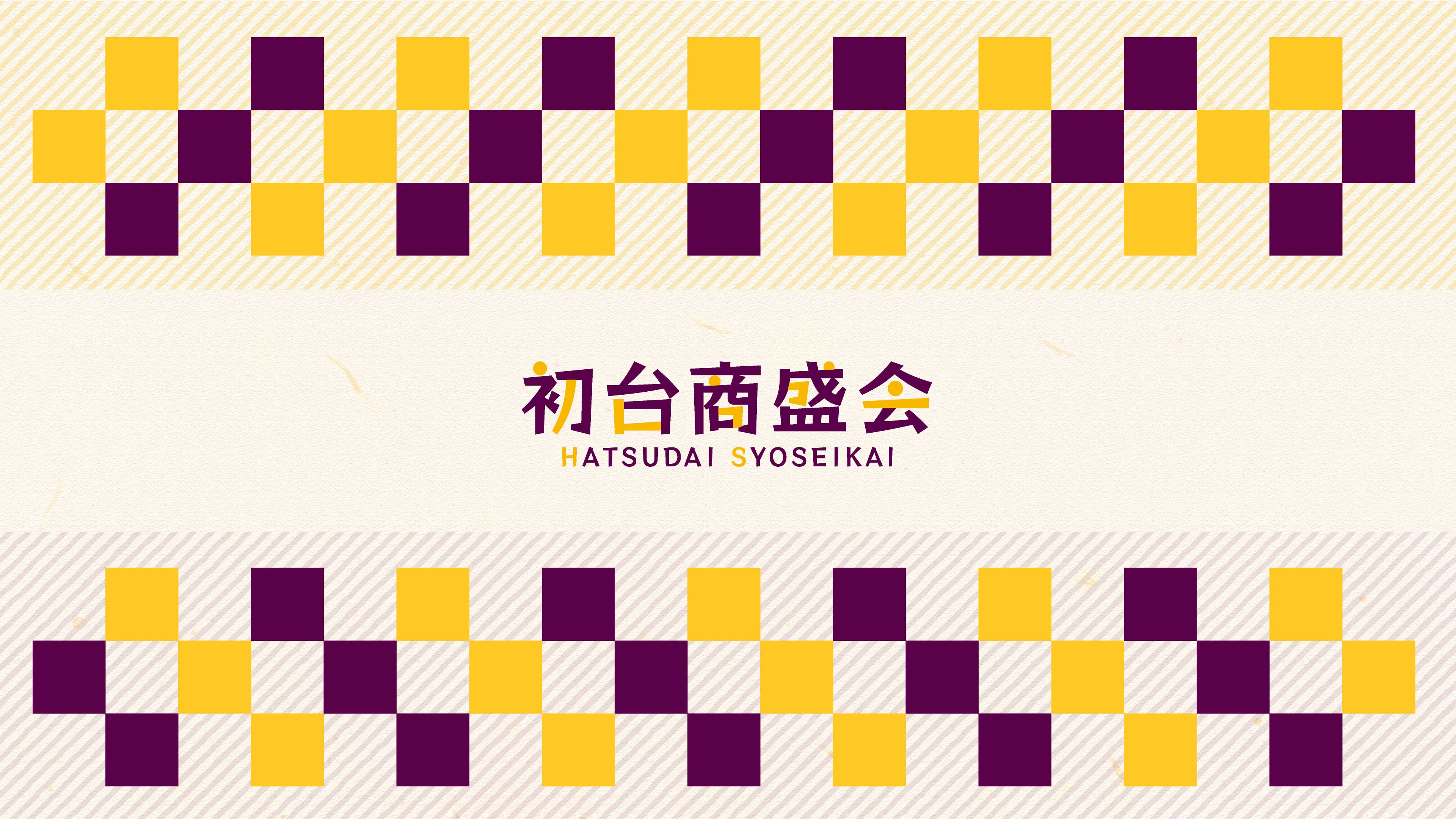 Siteflow image