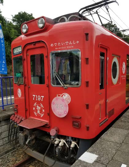 加太_電車