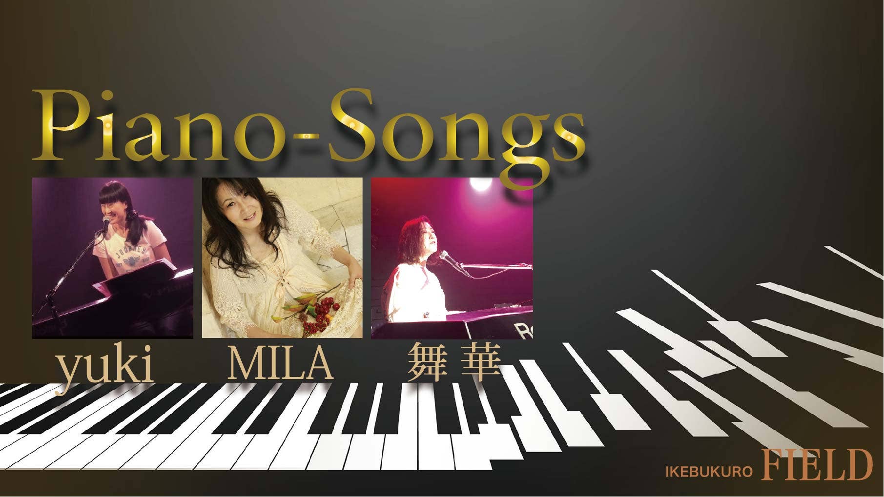 PianoSongs16-9_MXp8bhQ