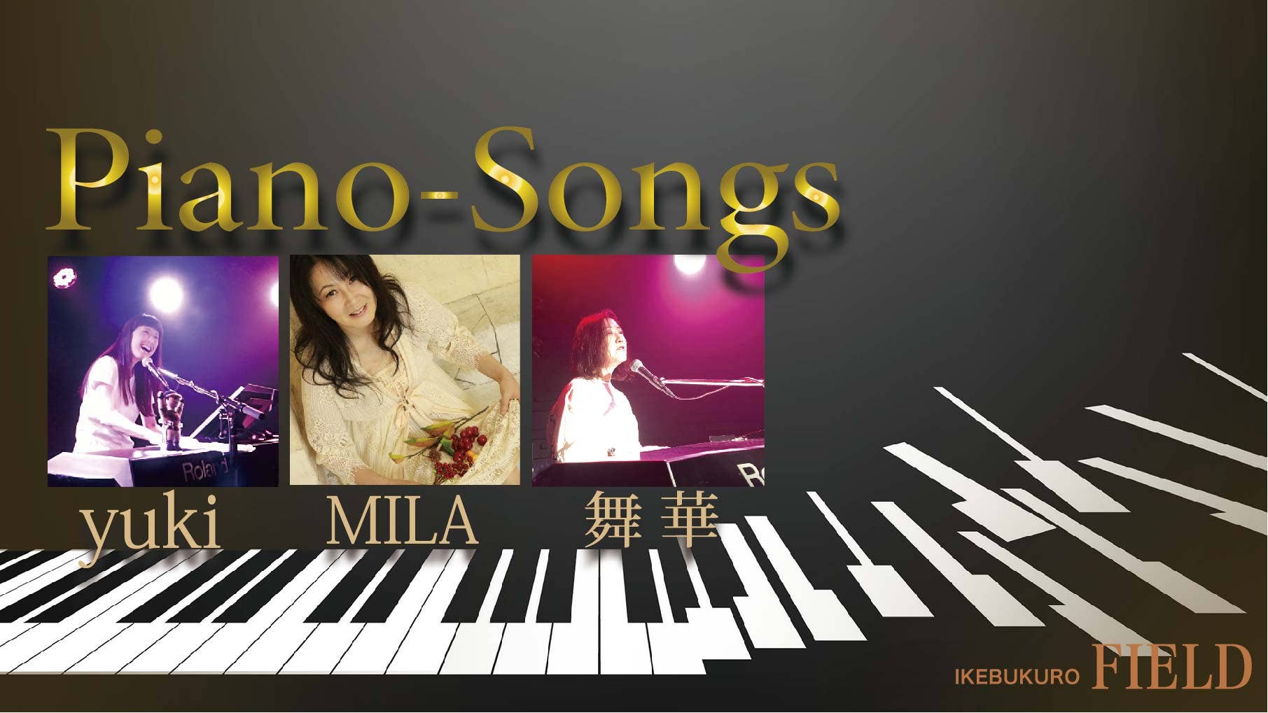 PianoSongs16-9_Z0BKELK