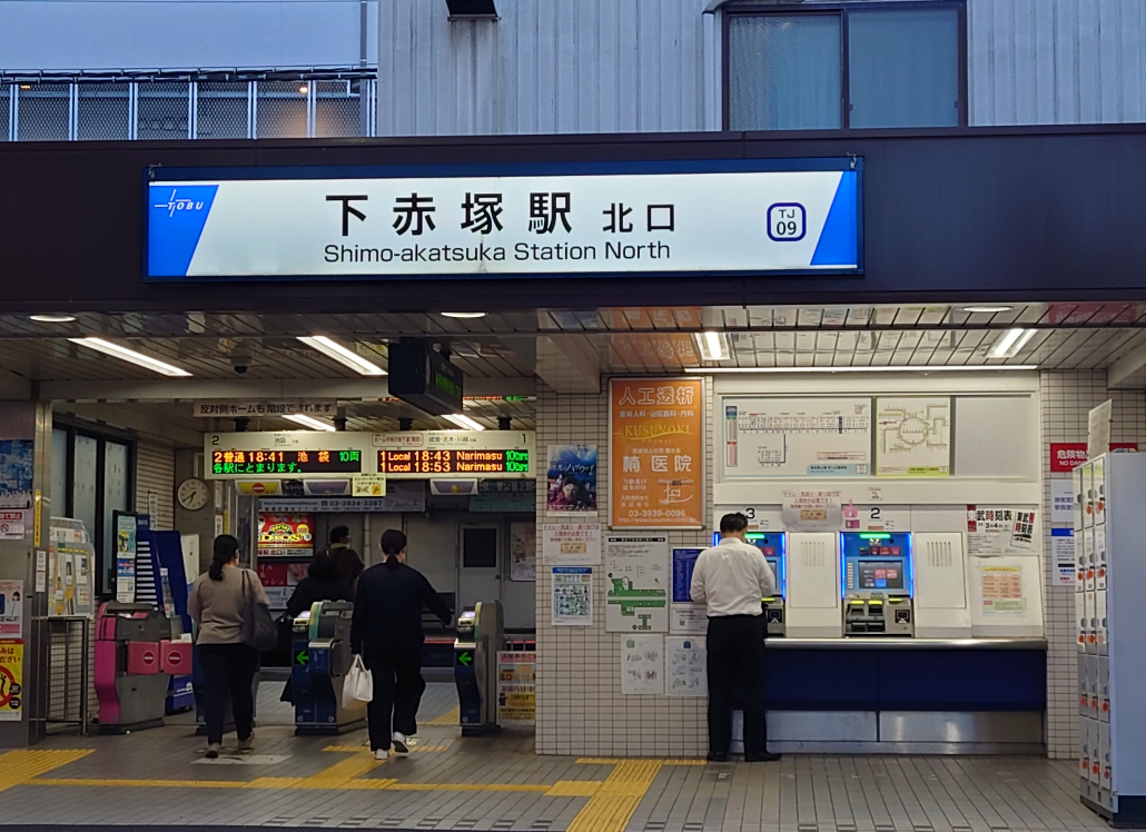 step1