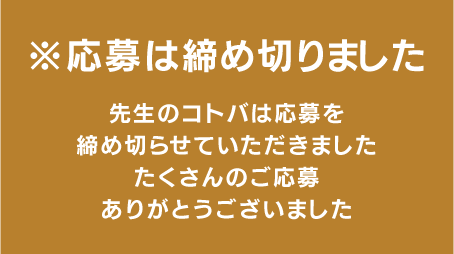 アセット_4_h4rfkvP