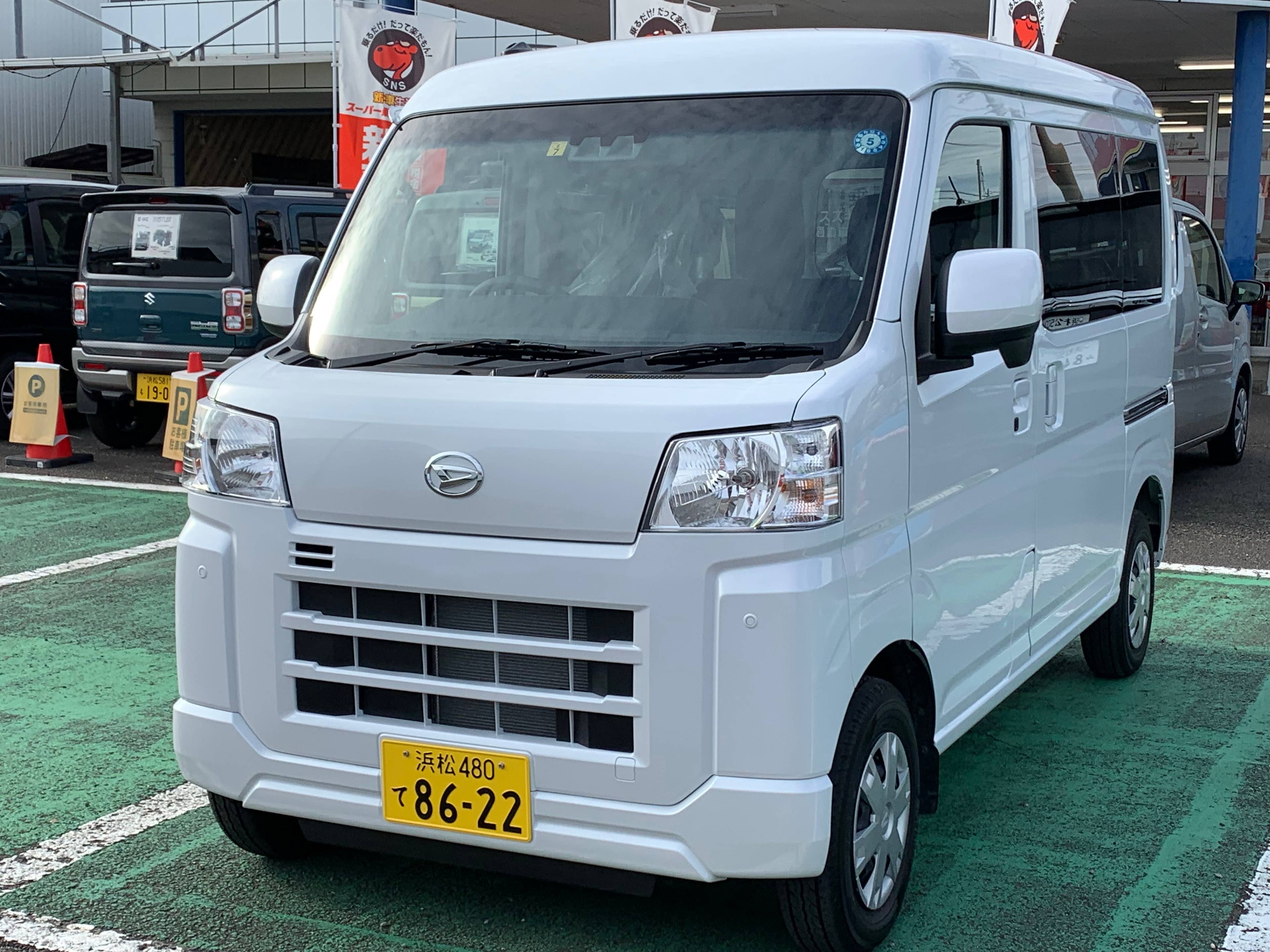 中古車情報