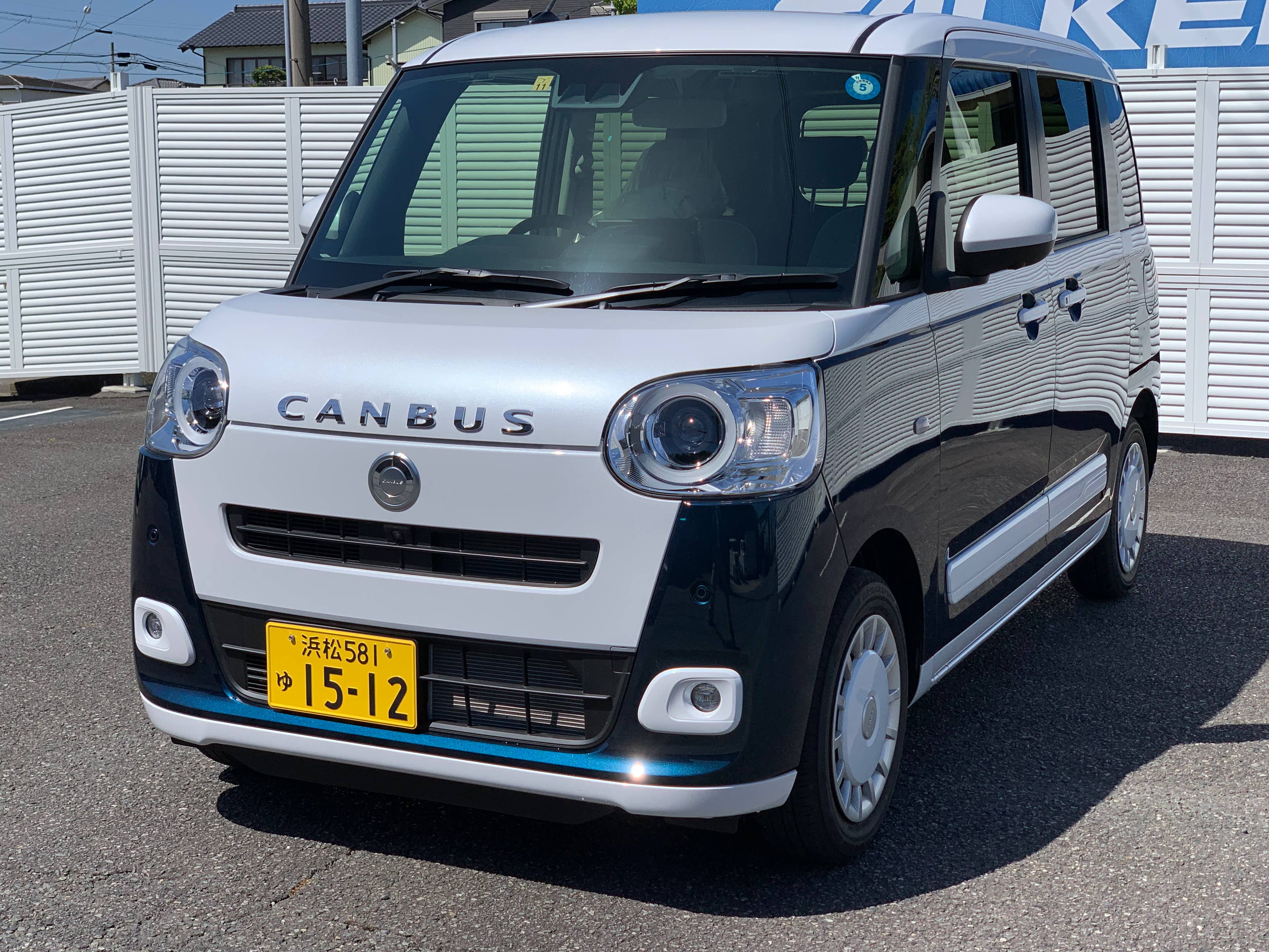 中古車情報