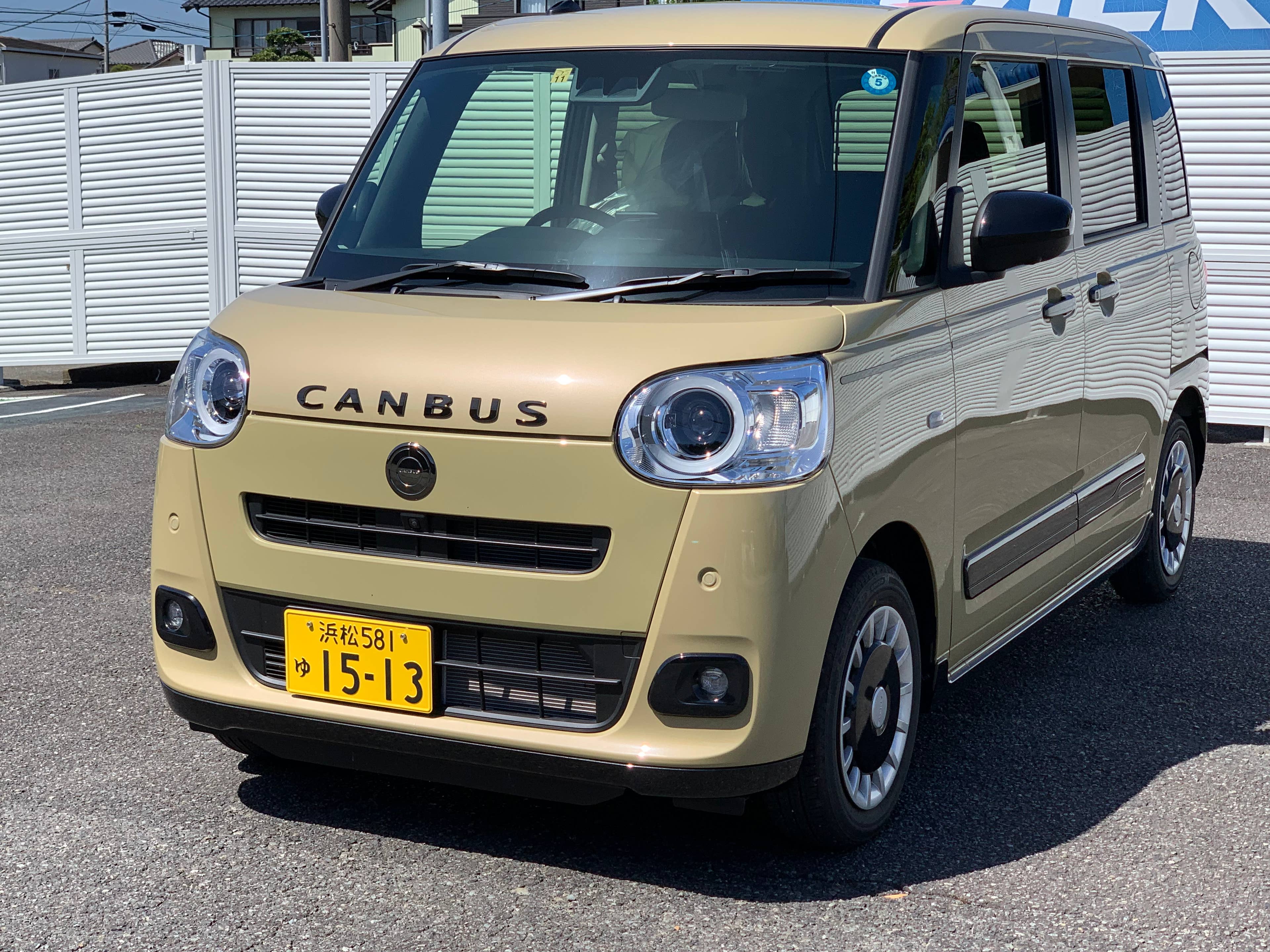 中古車情報