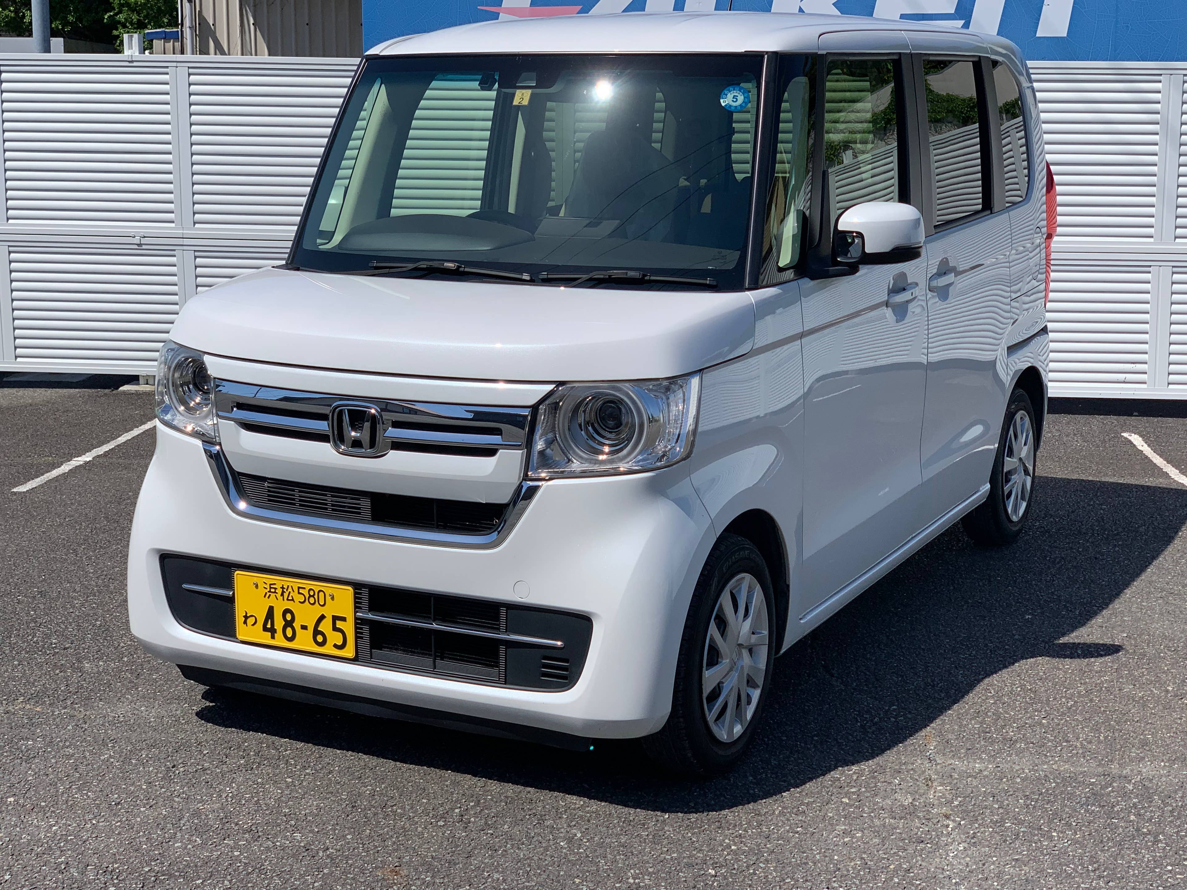 中古車情報