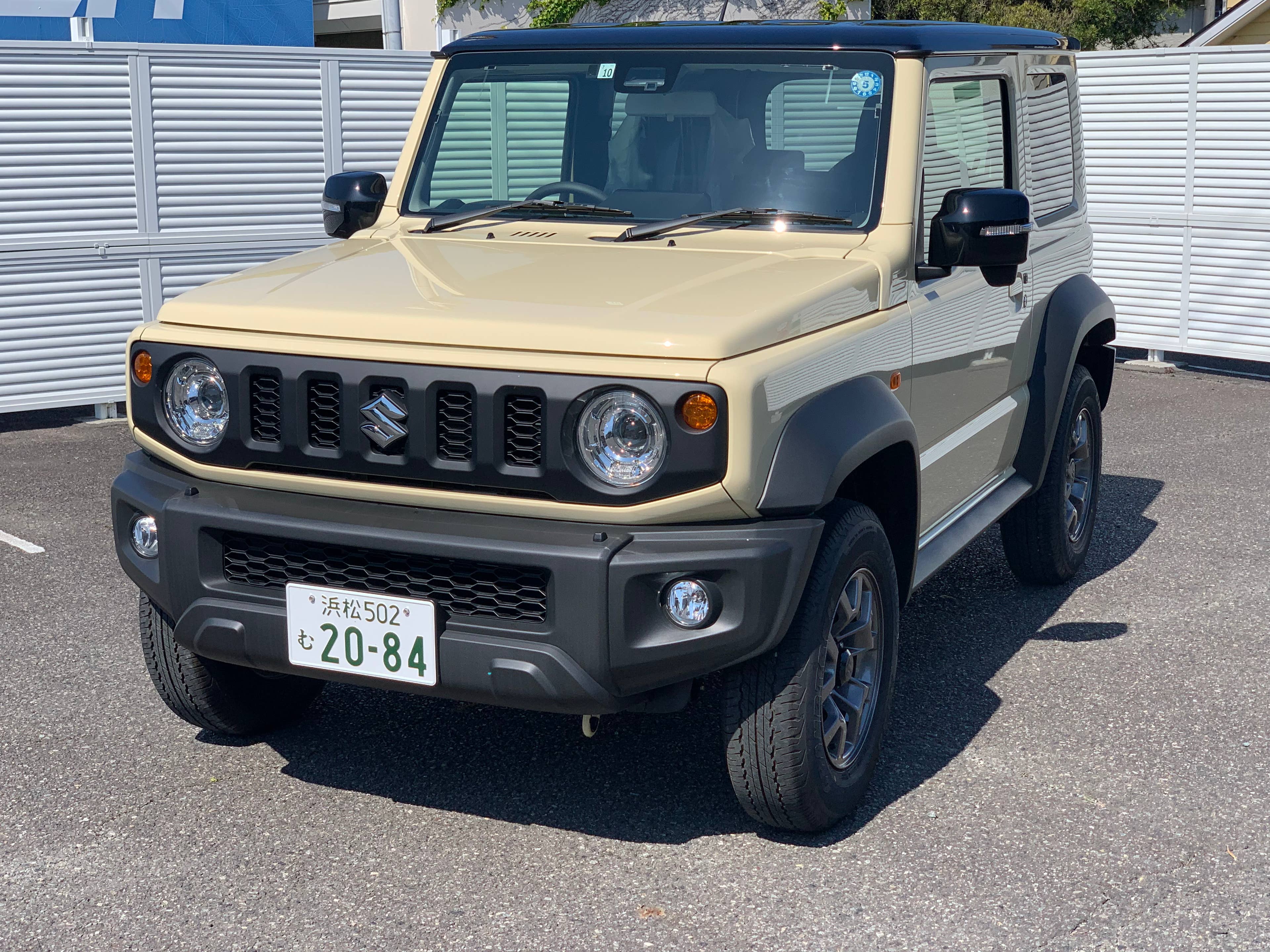 中古車情報