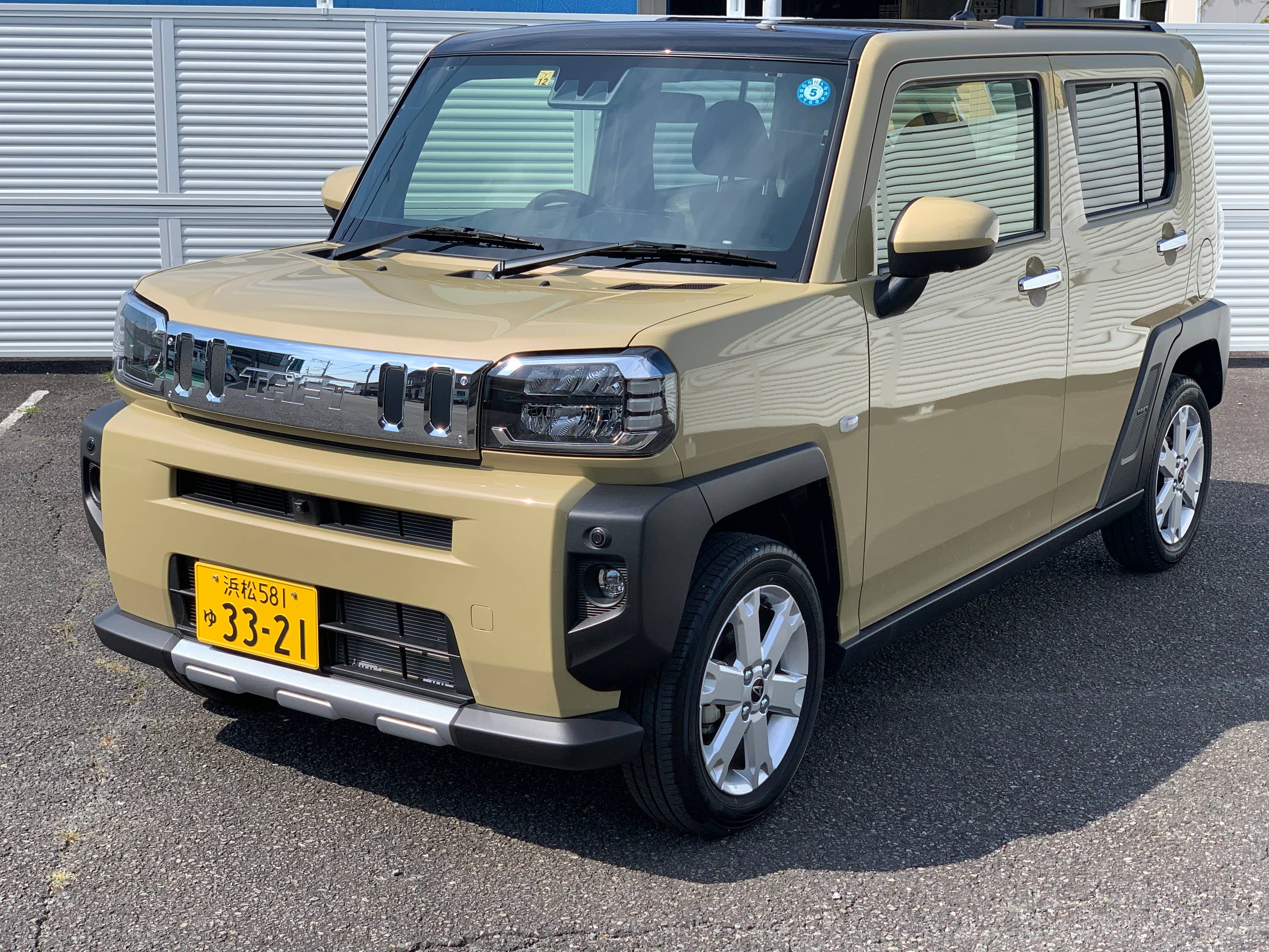 中古車情報