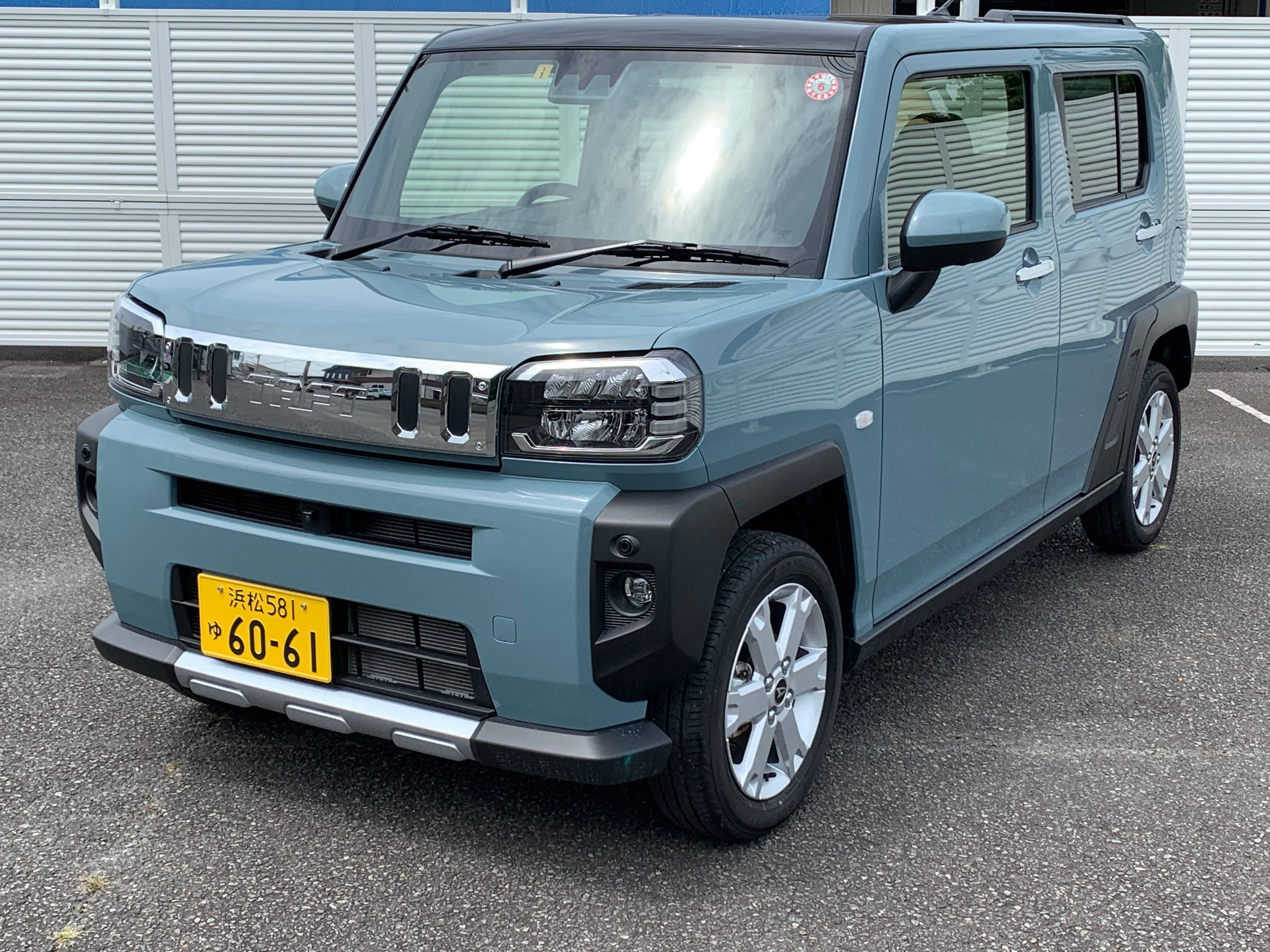 中古車情報