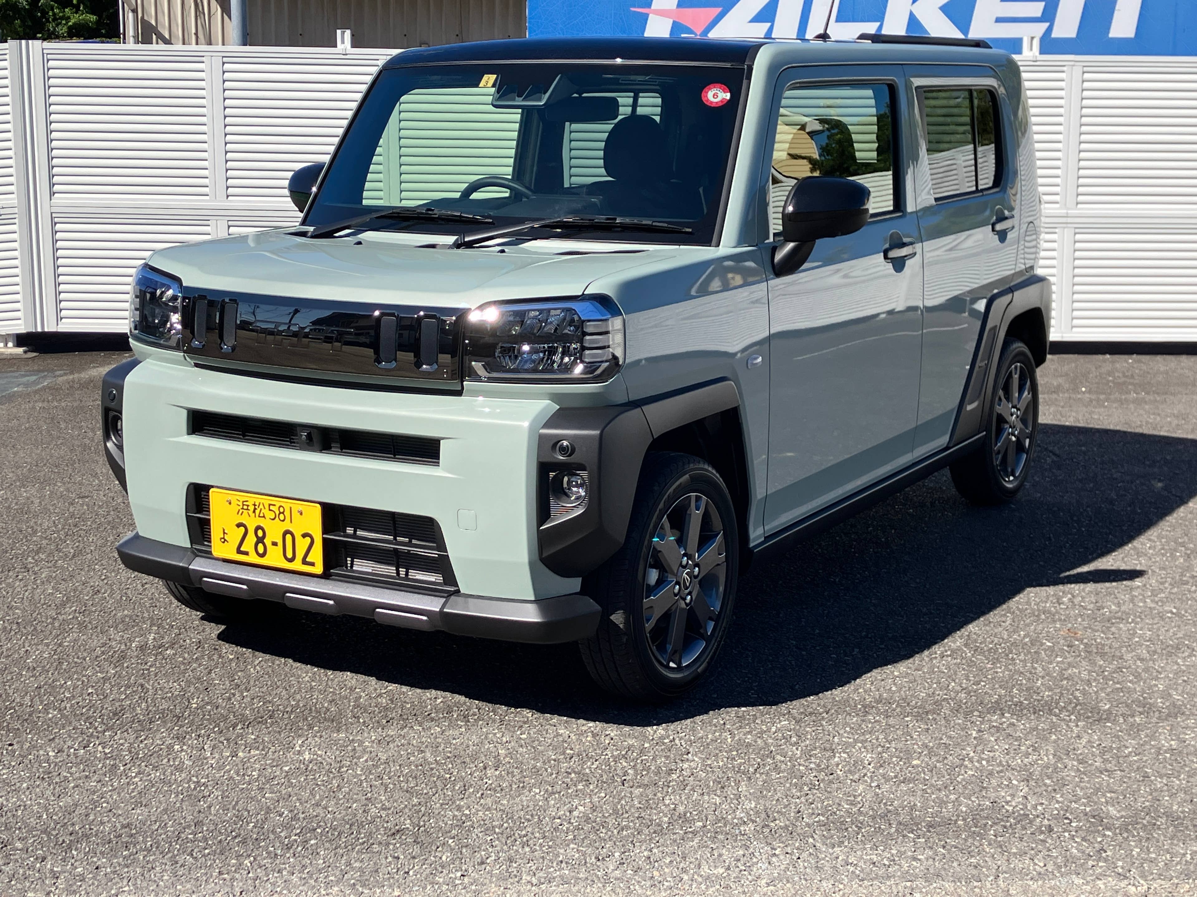 中古車情報