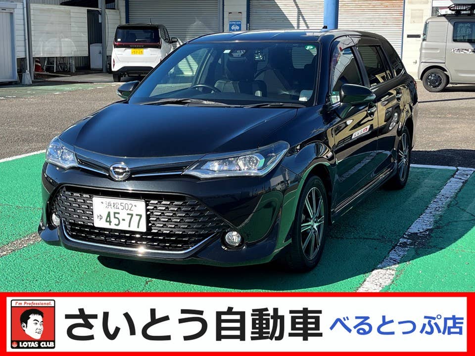 中古車掲載用R0605写真サイズさいとう自動車帯_U5nDBja