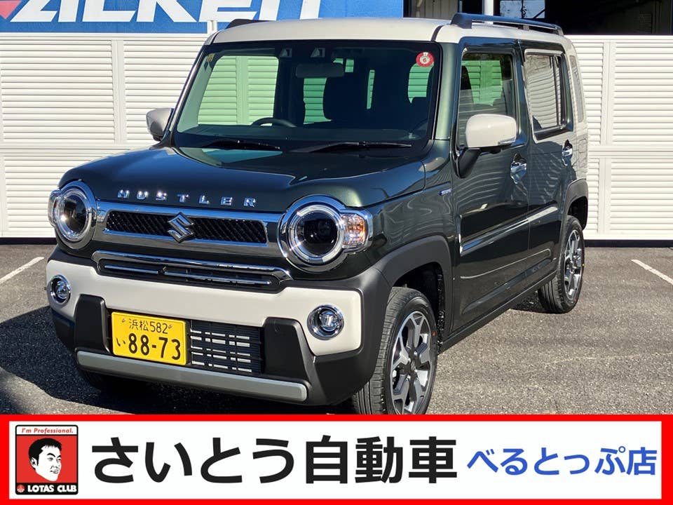 中古車掲載用R0605写真サイズさいとう自動車帯_kMhBbbS