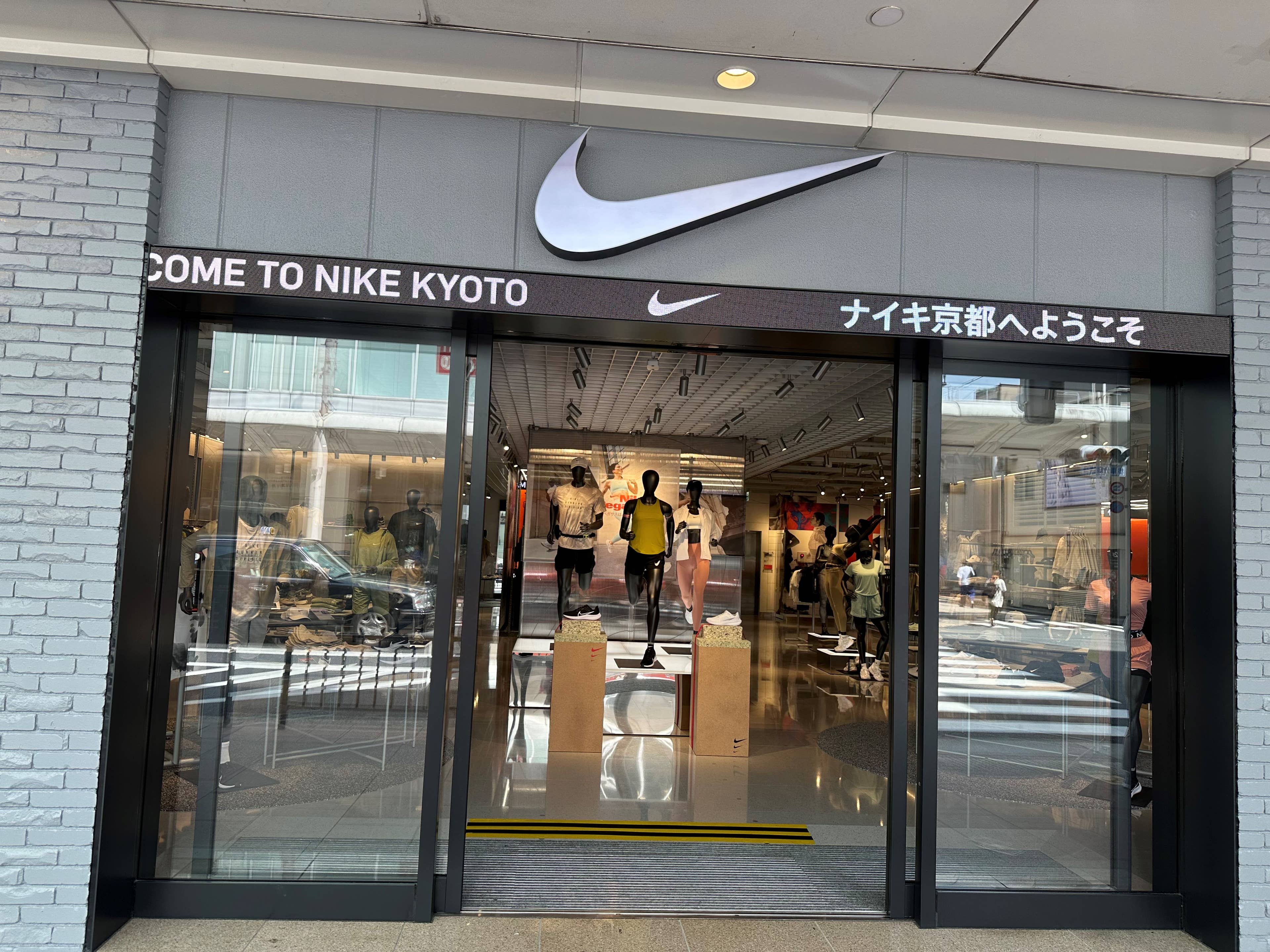 NIKE　ようこそ京都へ