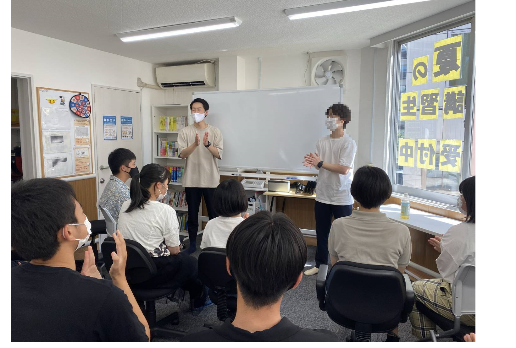 大学生特集